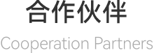 山东舒眠健康科技管理有限公司