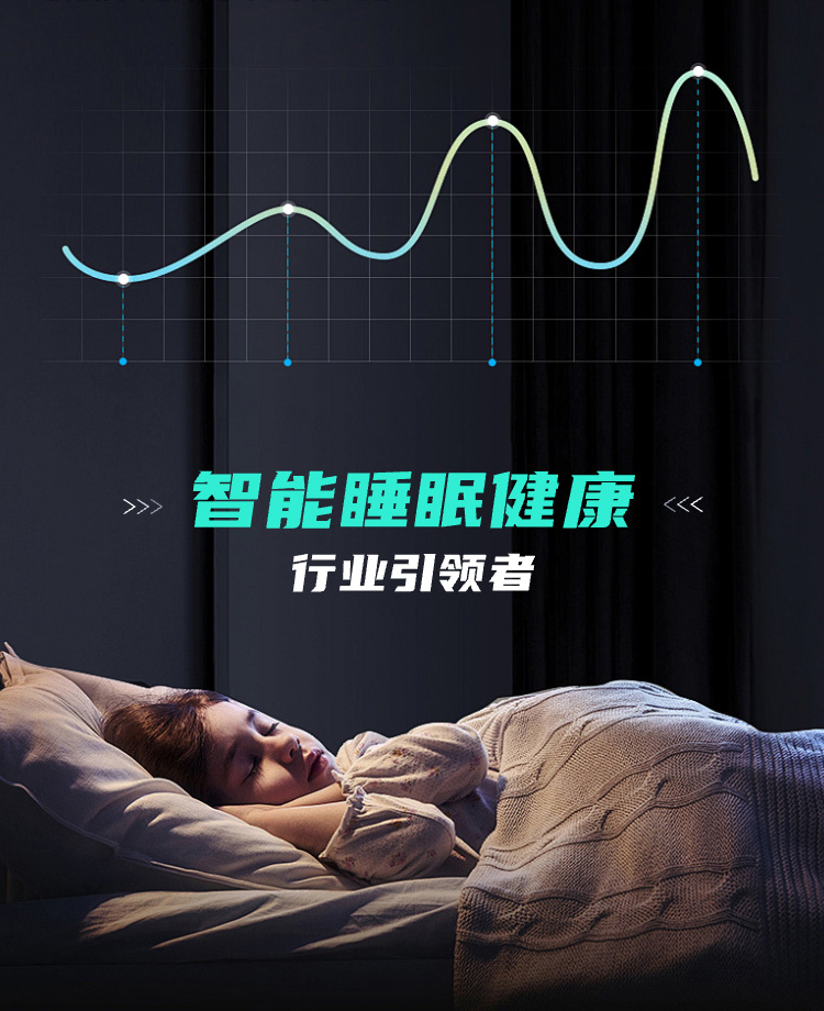 手机端轮播广告